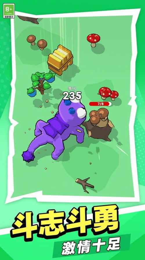 带你吃瓜大冒险,揭秘娱乐圈背后的秘密与奇闻轶事