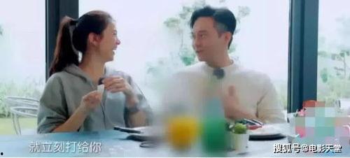 吃瓜吃自己身上女朋友,吃瓜吃自己身上，女朋友的温馨互动