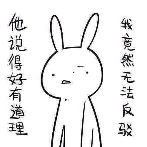 带你吃瓜之奇葩台词,带你领略“带你吃瓜”系列中的奇葩台词盛宴