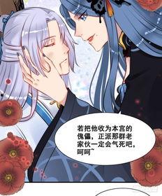 穿越吃瓜np,一场古今笑谈的奇幻之旅