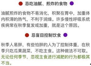 对吃瓜的抨击语句,拒绝无端抨击，共建和谐网络环境