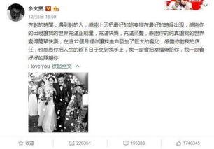 政界吃瓜事件,揭秘那些令人瞠目结舌的“吃瓜”事件