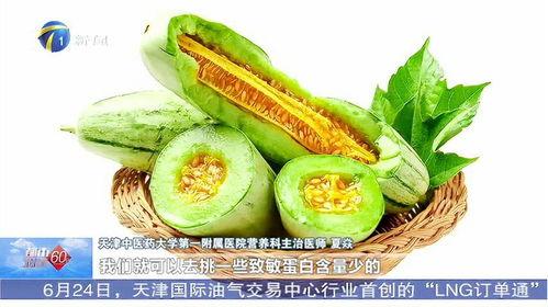吐鲁番吃蜜瓜视频,甜蜜诱惑，视觉与味蕾的双重享受