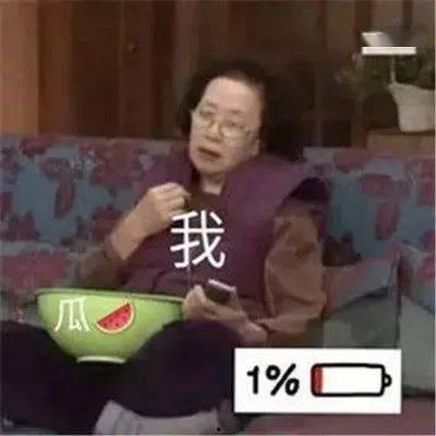 网红吃瓜合集 不定,盘点娱乐圈最新热点事件