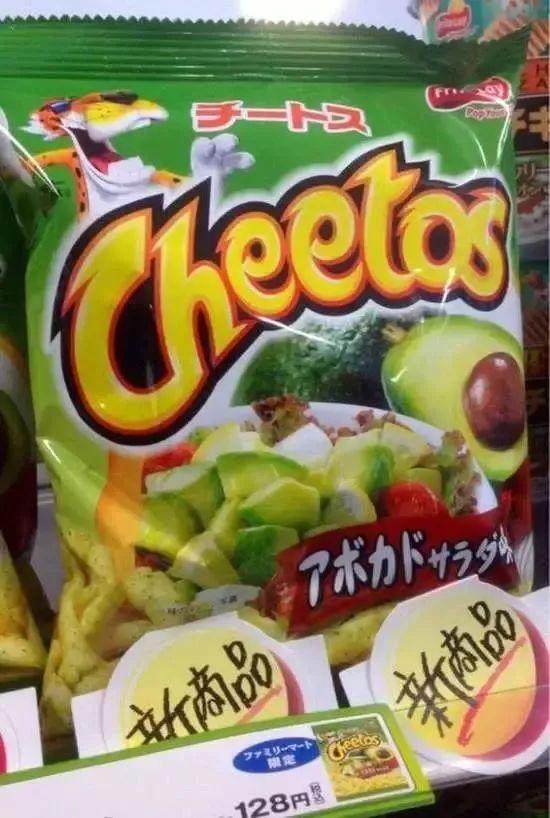 带你吃瓜奇葩食物小摊,带你探索带你吃瓜的奇葩食物小摊